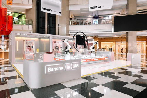 未來商業(yè)零售空間設計價值重構——電子商務珠寶首飾零售新路徑